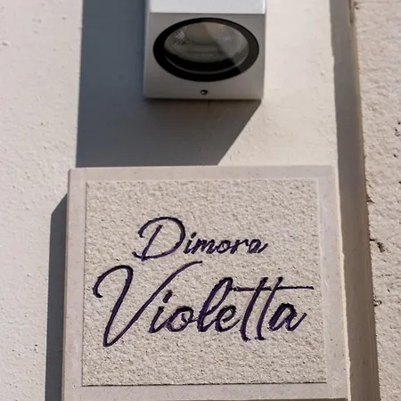 Dimora Violetta بيت ضيافة ألبيروبيللو